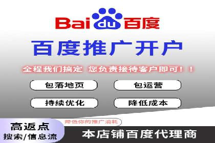 案例对比：SEM竞价专员不同策略效果